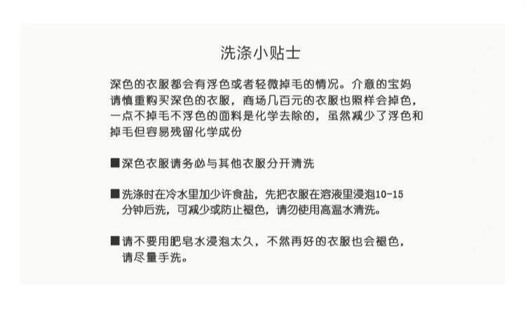 [微信图片_20211029102900]