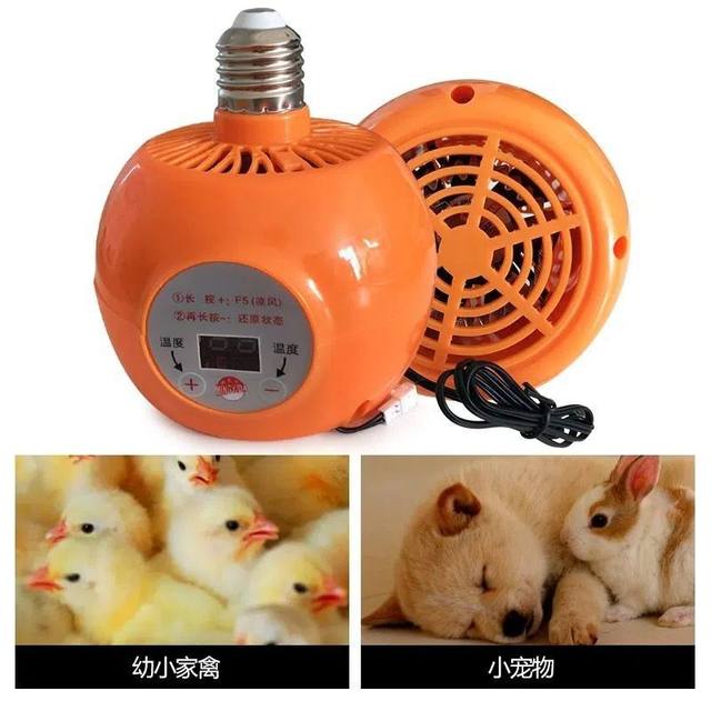 . Warm wind insulation light pet temperature control heating air -conditioning heating fan breeding can be adjusted temperature -breed chicken warm heating heating