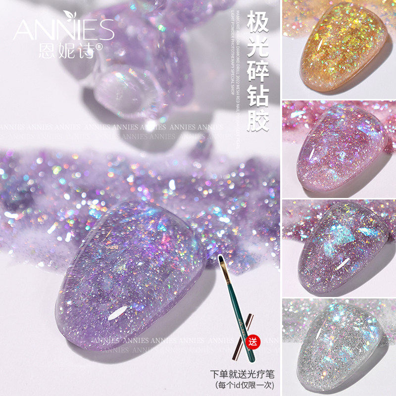 Ennée Poetry 2022 New Popslight Therapeutic Gel Netting Red Super Shiny Extremely Light Crushed Drills Nail Polish Nail Polish Glue Medecine special
