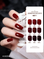 Бордовый лак для ногтей для маникюра, 2024 года, новая коллекция