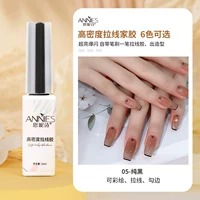 Высокая напряженность -линейный клей -05 (чистый черный)