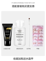 Прозрачное чистящее средство, комплект, 30г, для закрепления геля на ногтях, 4 шт