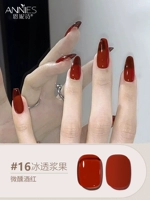 ❤16 ледяных ягод, 36 цветов, серия пьяных бордовых