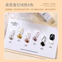 Стенд, цветовой круг, бусины, накладные ногти, 6 цветов