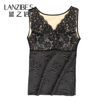 Silk brushed thermal corset lace body shaping bra upper body top belly control vest B1700