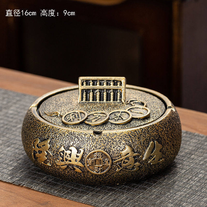 High-end Ashtray Creative Personality Versatile cigarette Ashtray Mesh Red Large retro Home Living room tea table with lid anti-fly