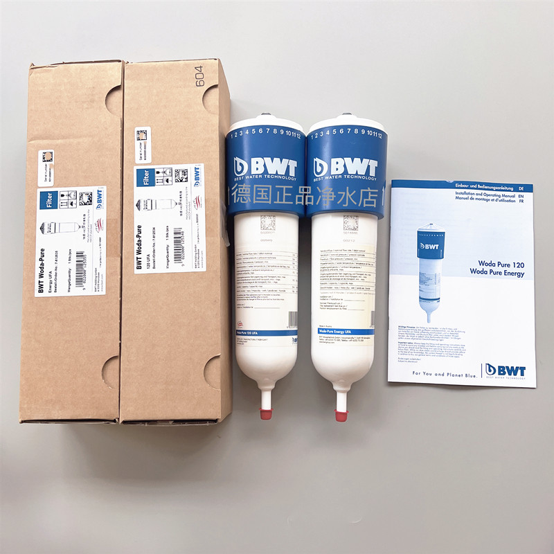 German Original Imported Bwtwoda Water Purifier Filter - Product image 7