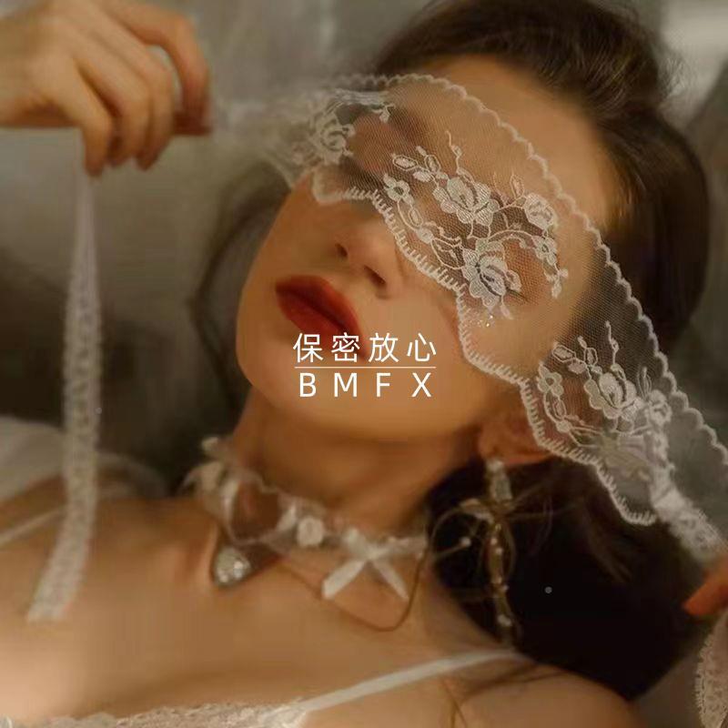 High-Quality Eye Mask, Abstinence-Style Lace, Sexy and Transparent, Light-Blocking, Seductive, Blindfold, Mysterious, Romantic Party Mask