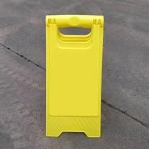 Beware of slipping yellow sign on rainy days beware of steps and stairs A-line sign plastic billboard signboard