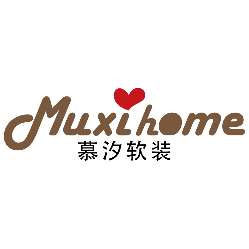 慕汐软装的LOGO
