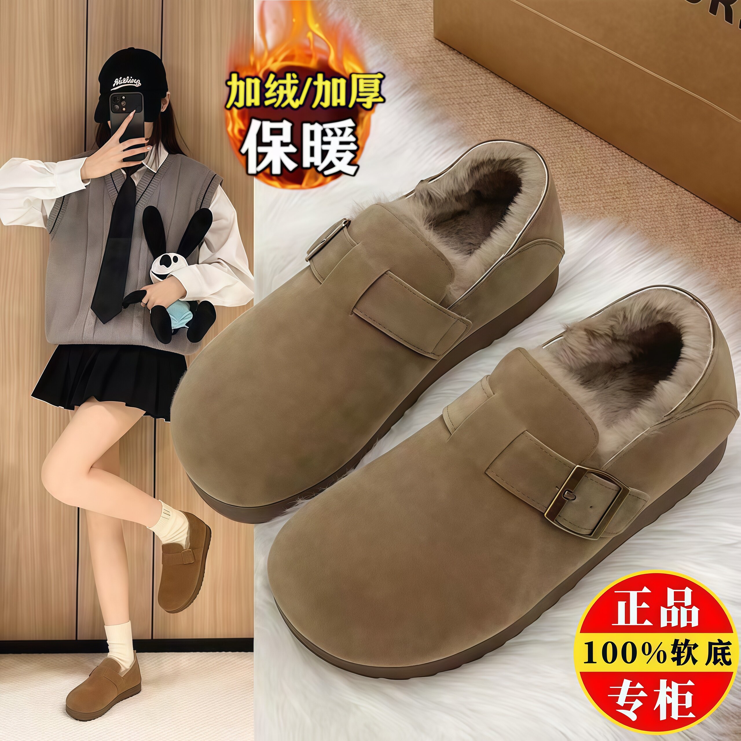 Специальные предложения на прилавках; модные зимние ботинки из кожи и бархата; новинка 2025 года; женские теплые пушистые ботинки из хлопка Boken на мягкой подошве