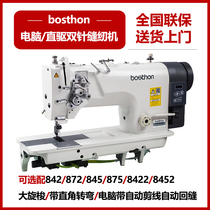 875 computer 8722 direct drive large hook right angle turning 842 double needle machine industrial electric double needle sewing machine flat car