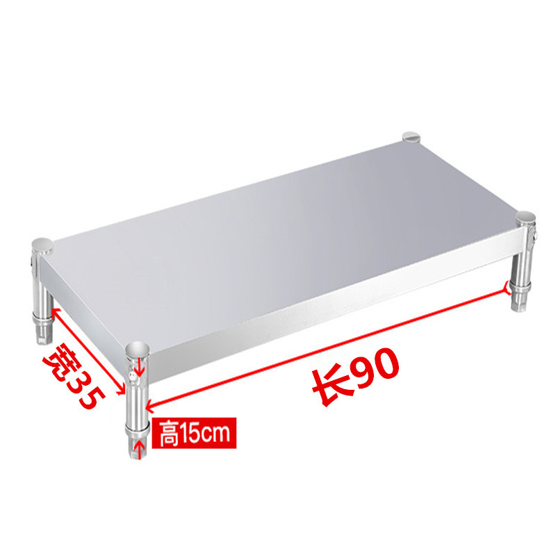 Stainless steel mat High bracket One floor cushion bottom seat cushion High base Damp Shelf Floor Single Kitchen Home Shelf-Taobao