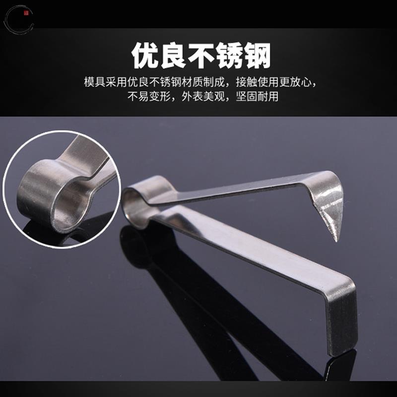 Baring Angle Peeling Machine Home Stainless Steel Clips Raw Cooked Peeled Clamp Nut Deity Peeling Machine Tools Pliers-Taobao