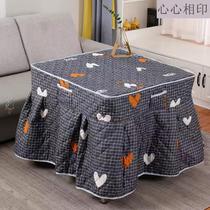 Oak mask covered with square electric heating oven heating table cover with oven table cover thickening