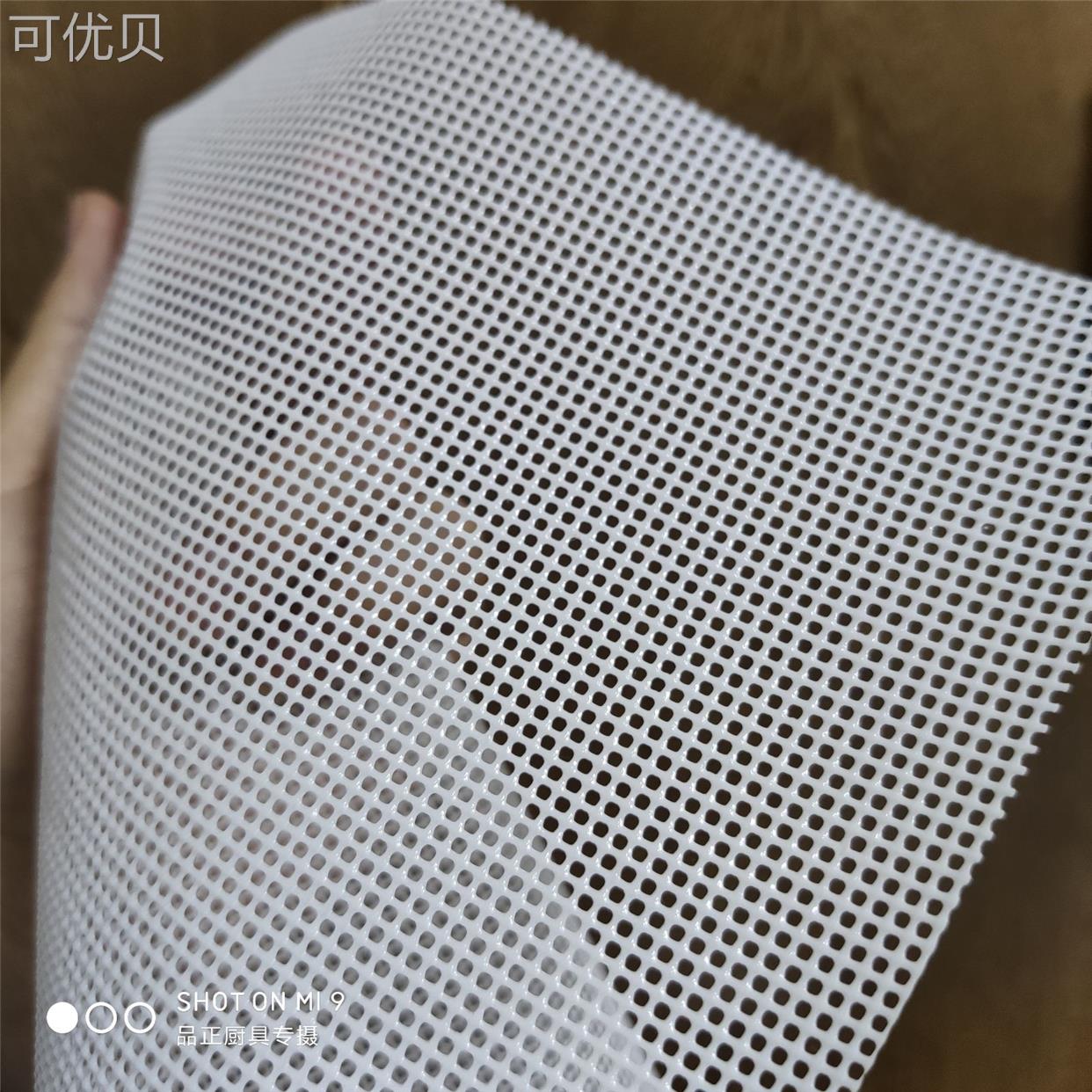 Integrated stove steam box steam disk hole special pallet 50 × 30 suitable for Martian Sensong X7Q304