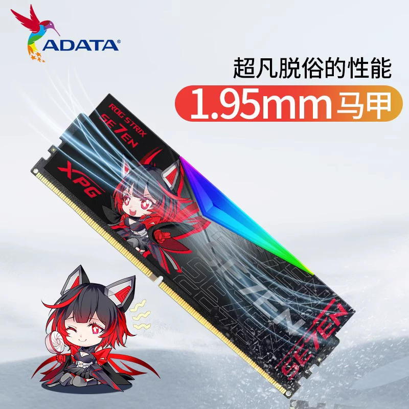 Asus, оперативная память, ноутбук, D500, 500G, 16G, 32, 32G