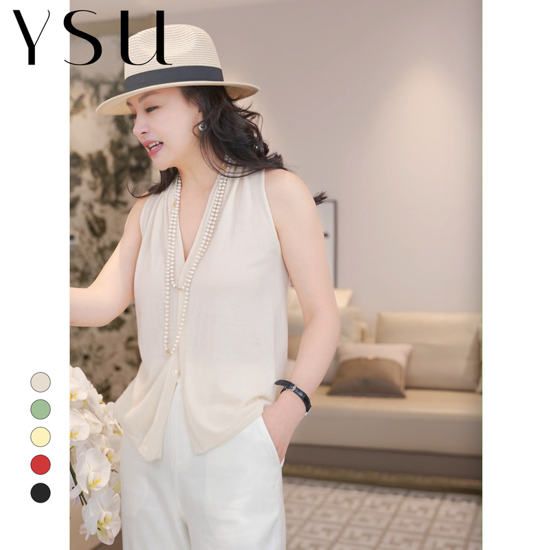 [Excess Stock] Summer Light Luxury Solid Color Fashion Sleeveless Casual Base Shirt Slim Knitted Wool Vest Y31292