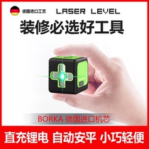 Convenient gradienter electronic level gauge cross line high-precision green light mini-laser flatwater meter infrared