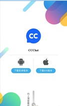 cloudchat苹果安卓下载永久