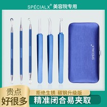 Black head cleaning tool closed bean acne Acne Removing pimples Acne Suits Squeeze Tools Shave Head Pick Beauty Salon Special