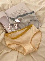 Full cotton Times Underpants female pure cotton mid-waist days Sins wind All cotton less ladies New 2022 Triangle pants students