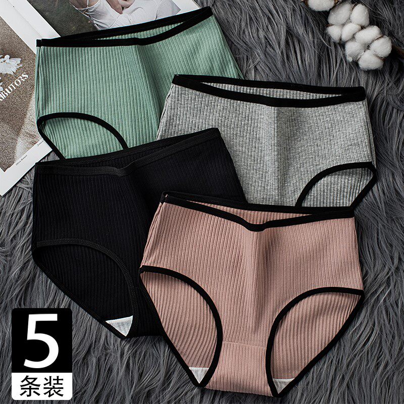 All-cotton Times Underpants Women's pure cotton Sexy large size High waist Girl student thin Breathable Mid-Waist Lady Pants Head