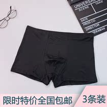 All-cotton Times Underpants Brief Han version Fashion Summer Sexy pants Head Four Seasons boys Young students Four corner shorts