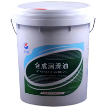 Great Wall 4502 46 68 No. 100 No. 150 synthetic compressor oil 4502 compressor oil 16kg 18L