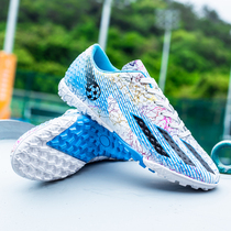 Summer breathable football shoes for men and women adults children boys and girls long nails AG broken nails TF training shoes Falcon