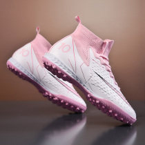 Cristiano Ronaldos new pink football shoes for boys and girls broken nails adult competition spikes childrens Messi high-top training shoes
