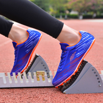 Mesh spike shoes track and field sprint male and female students high school college entrance examination physical examination competition mid-length running shoes training spike shoes for women