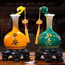 The Wise boutique is preferred for Ping An Ruyi Vase Swing in the home office Wine Cabinet Bogu Shelf Good Parable Adornment