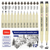 Sakuras same needle pen student art special hand-painted comics animation black hook pen set waterproof drawing