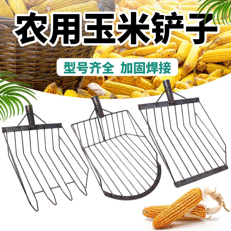 Fork agricultural steel fork head four-tooth tool turning the ground digging artifact digging onion ginger big iron fork dung fork garbage fork farm tool