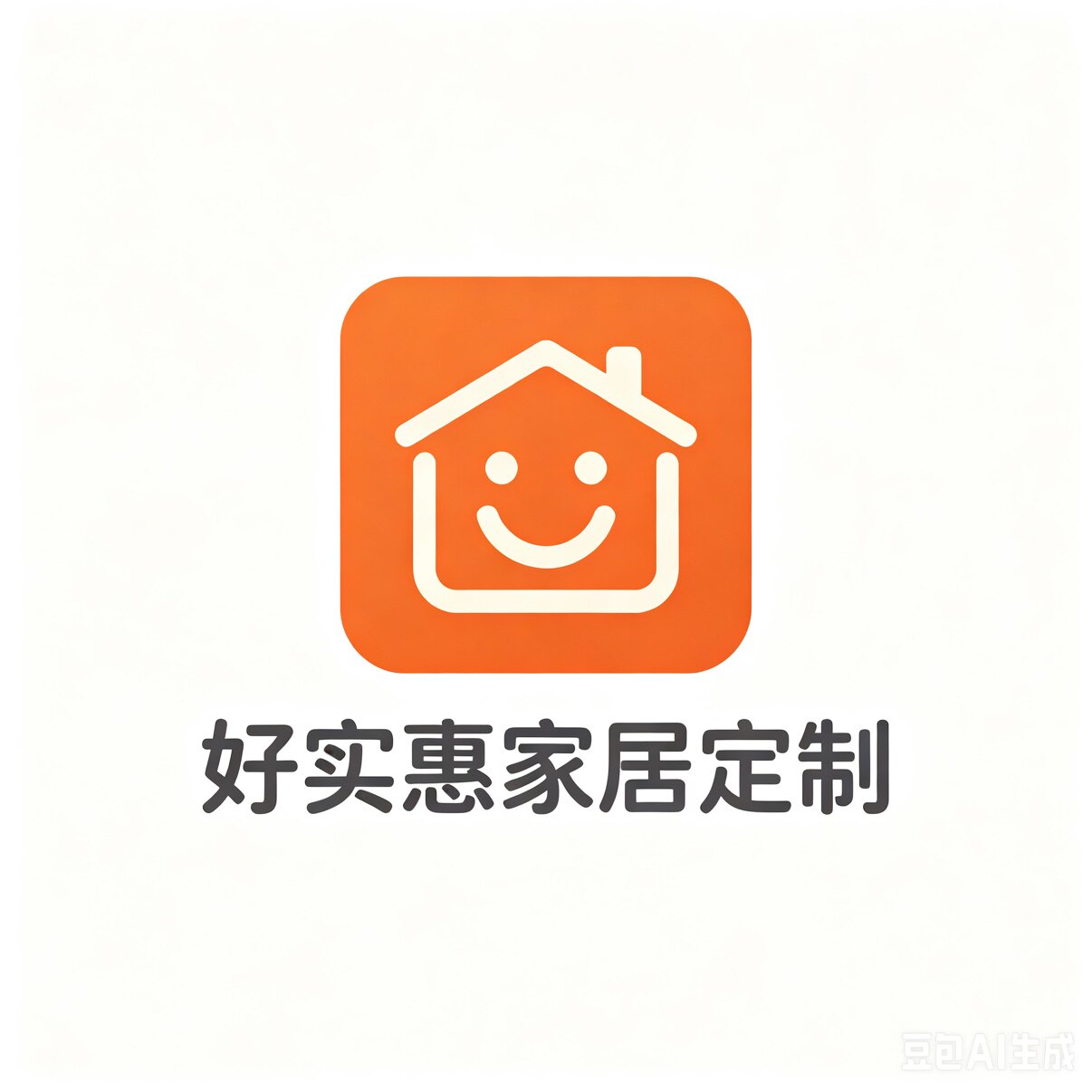好实惠岩板家居定制