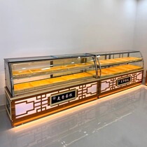 Refrigerated Cabinet West Point Bread Refrigerated Cabinet Commercial Air-cooled Fruit Desktop Cabinet Commercial Baking Pastry Mousse Air-cooled Cabinet