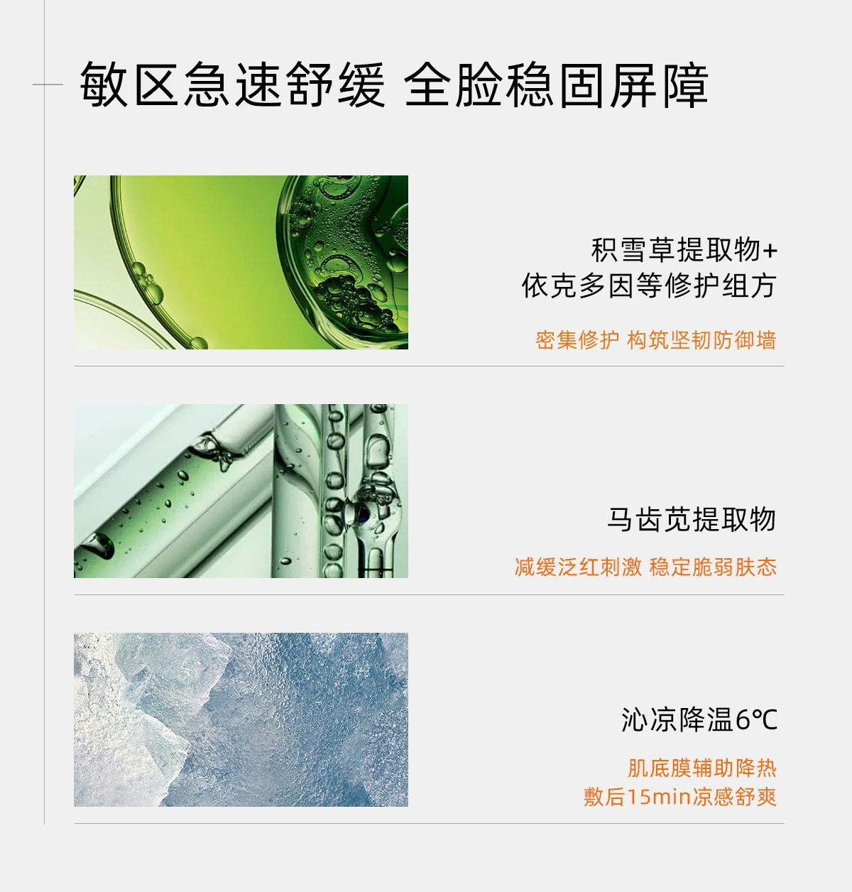 【香港直邮】 C咖 「亮」双层精华面膜4片  上层淡纹提亮 下层净澈去黄 分区焕亮 一膜双效