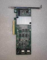 Wave YZCA-00047-101 2108 chip 9260-8i 512M cache 6Gb SAS array card