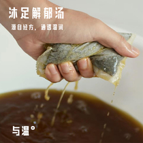 Sanxia Aipu Foot Massage and Jieyu Decoction Luo Dalun Foot Soaking Recipe soothes the liver helps sleep removes dampness and warms yang Chinese medicine foot bath