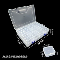 Система хранения, набор, наклейка, ложка, 28 ячеек, 5.5см