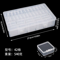 Система хранения, набор, наклейка, 42 ячеек