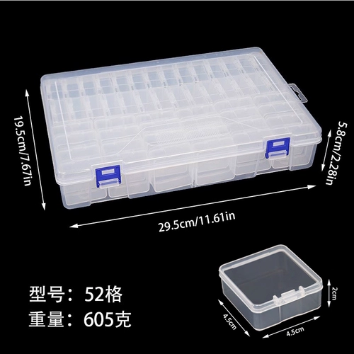 Прозрачная бриллиантовая вместительная и большая коробочка для хранения для маникюра, аксессуары, DIY