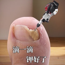 (Tong Ren Tang Hot Sale 100000) No guarantee no repair. A drop of it will painlessly remove bad potassium from your hands and toes without damaging the good potassium.