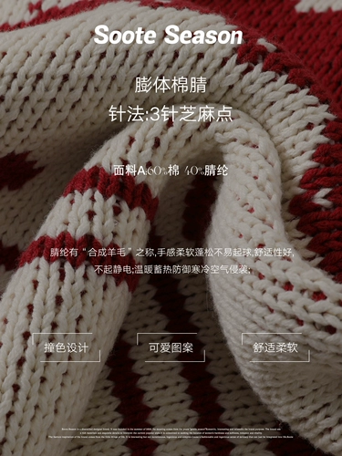 Оригинальный дизайнерский трикотажный атмосферный свитер с капюшоном с молнией