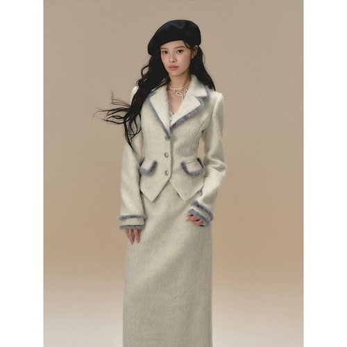 Оригинальный шерстяной костюм, юбка в складку, атмосферная длинная юбка, комплект