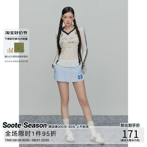 Оригинальный дизайнерский синий корсет, юбка для отдыха, штаны, с вышивкой, А-силуэт