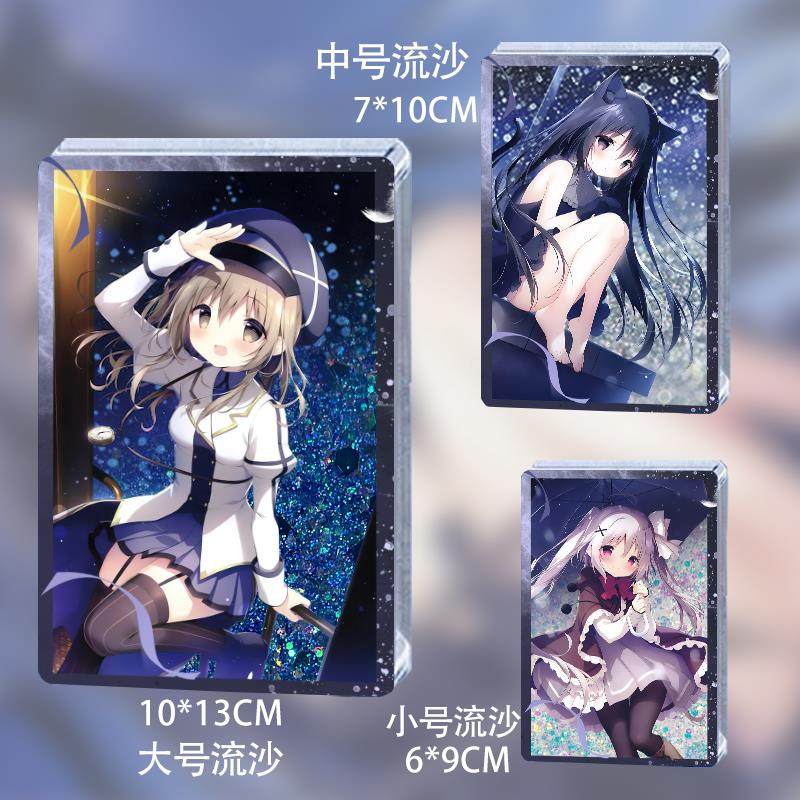 galgame 诺瓦 音理 狩叶星空列车与白的旅行周边流沙麻将桌面摆件