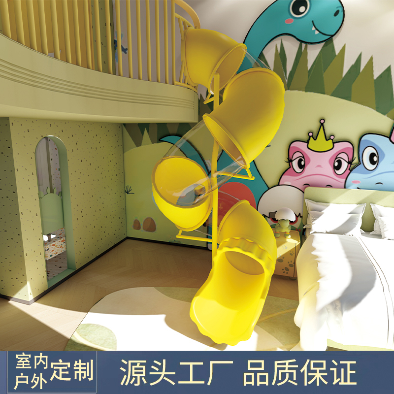Large Internet-Famous Homestay Indoor Slide, Outdoor Swimming Pool, Children's Kindergarten Rotating Transparent Cylindrical Plastic Slide