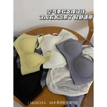 Gurao Daijiawen Knitted Underwear Factory Chaoyang District Shantou City Jelly Soft Support 205# Bra Womens One Piece No